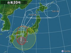 typhoon_1820_2018-08-23-16-00-00-large